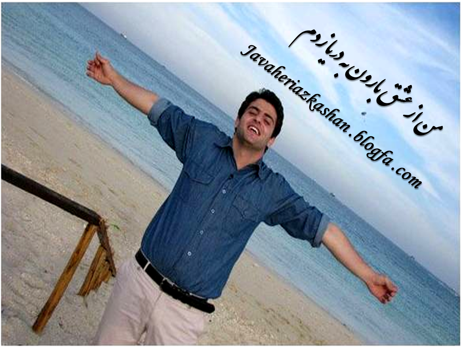 عکس کودکی سیدعلی ضیا